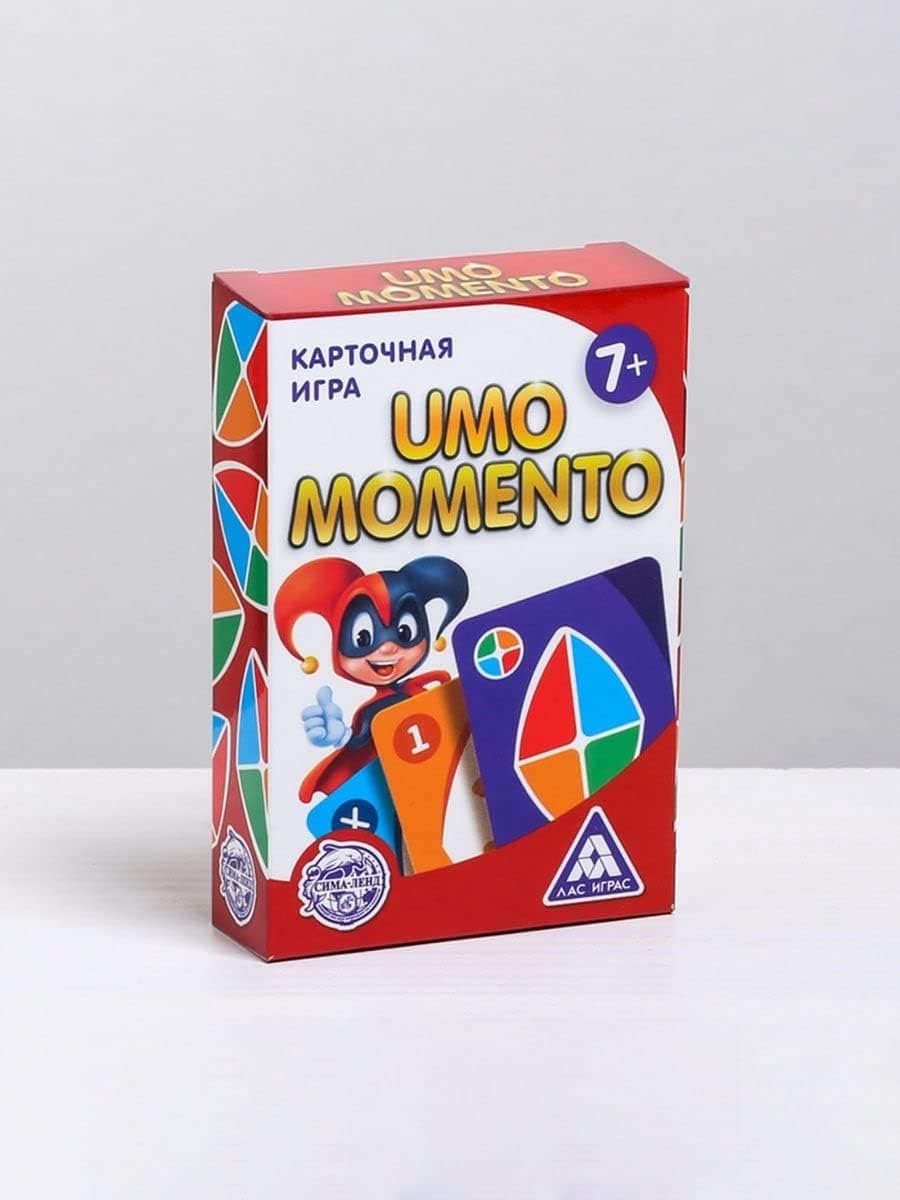 Russisch kinderspel: teken- en raadplezier voor familie en vrienden, compact reisspel — afbeelding 1