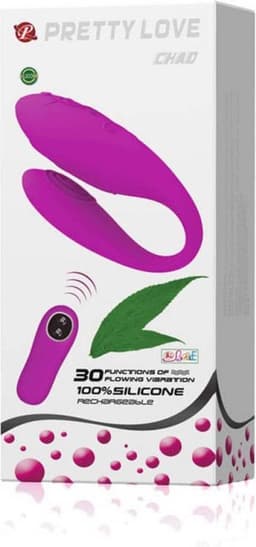 Aldrich Couple Vibrator — thumbnail 5