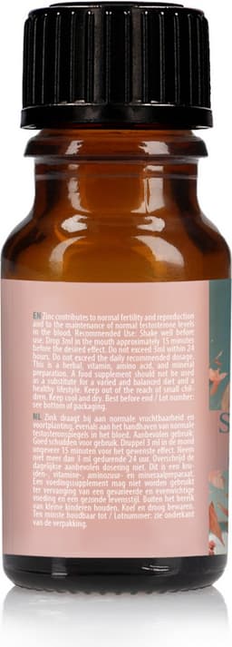 Pharmquests by Shots - Spanish Fly - Passion - 0.34 fl oz / 10 ml — thumbnail 4