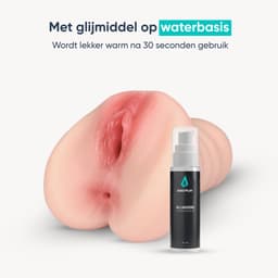DailyPlay Pocket Pussy voor Man - 2 in 1 – Masturbator met Billen en Kunst Vagina – Sex Toys Mannen en Koppels – Nep Kut — thumbnail 5