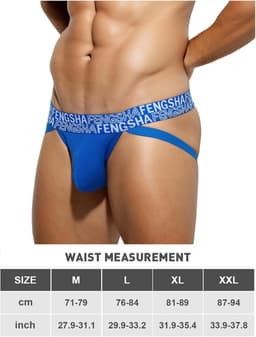 Heren Jockstrap Ondergoed Katoen Ademend Sportieve Supporter voor Mannen — thumbnail 2
