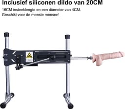 HiSmith Premium 1 Fuck Machine 2.0 — thumbnail 2