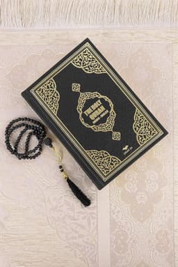 Luxe Gebedsgeschenkset voor Hadj en Umrah - Ramadan en Eid Cadeau — thumbnail 3