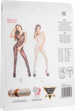 Open kruis catsuit van netstof - Zwart — thumbnail 5
