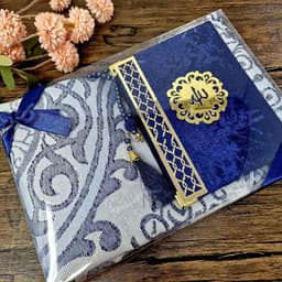 Islamitische cadeau set - Gebedsset Moslim - Dagelijks gebed - Luxe geborduurde mat - 120x70 cm - Grijs — thumbnail 5