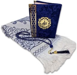 Islamitische cadeau set - Gebedsset Moslim - Dagelijks gebed - Luxe geborduurde mat - 120x70 cm - Grijs — thumbnail 4