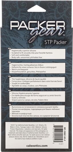 Packer Gear  STP Packer - Brown — thumbnail 5