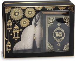 Luxe Gebedsgeschenkset voor Hadj en Umrah - Ramadan en Eid Cadeau — thumbnail 4