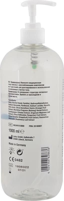 Just Glide Anal Glijmiddel - 1000 ml — thumbnail 4