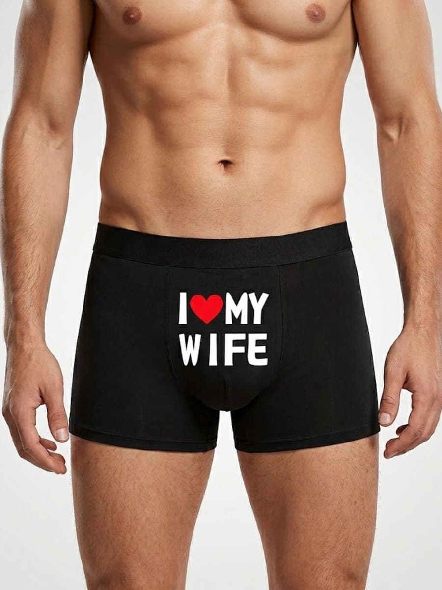 Boxershort met tekst I Love My Wife – Ondergoed Heren – Cadeau voor Man – Boxer Katoen Stretch - Maat L — afbeelding 1