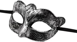Maskers - Venetiaans oogmasker - Retro zilveren masker - Masker gala - Gemaskerd bal masker - Feest masker - Dames en Heren - Carnaval en Halloween Verkleed Masker — thumbnail 2