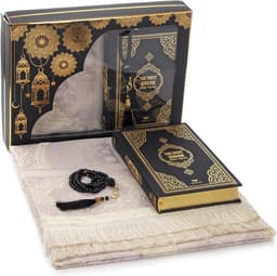 Luxe Gebedsgeschenkset voor Hadj en Umrah - Ramadan en Eid Cadeau — thumbnail 1