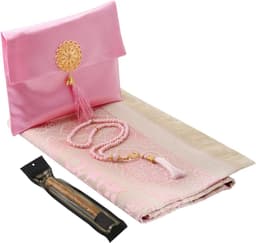 Islamitische Geschenkset: Gebedstapijt, Tasbih en Smileyboek - Ideaal voor Ramadan, Eid en Huwelijk — thumbnail 3