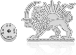 leeuw en zon reversspeldjes roestvrij staal Shir Khorshid Pahlavi broche oude Iraanse Perzische sieraden — thumbnail 1