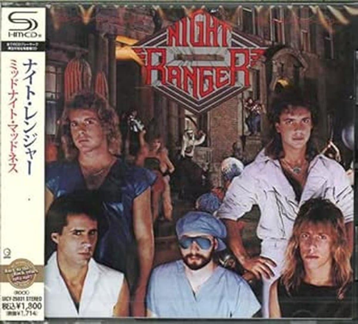 Midnight Madness - Spannende Avontuurlijke Ervaringen — afbeelding 1
