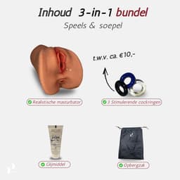 Pillow Pleasure® Sophie - 3-in-1 Pocket Pussy Basisbundel - Realistische Masturbator met Vagina, Mond & Anus - Inclusief Glijmiddel & Accessoires - Sexpop - Sekspop - Sex doll - Sexpop voor mannen - Sekspop voor man - sex toys hommes — thumbnail 5