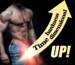 MEIZIRUI | Penis Vergroting Gel | Intieme Gel | Peniscrème - Penis Vergrotende Crème - Penisvergroting - Langere en Dikkere Penis - Penisverlening - Penisgroeiolie - Vergroten van Penis - Langere Erecties | Glijmiddel | Natuurlijke Ingrediënten — thumbnail 4
