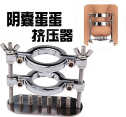 Prolink Novelties - Ballcrusher flat - CBT balklem - dubbel laags - RVS — thumbnail 3