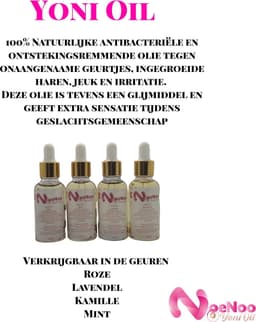 Noenoo - Yoni Oil - Olie - Massage olie - Rose- Verwijderd geur - Glijmiddel -Lubricant- Ingegroeide haren — thumbnail 2