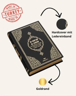 Koran Arabisch met Duitse Vertaling en Reisgebedskleed (Zwart) — thumbnail 4