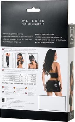 GLOSSY - Wetlook Top en rok set - S - Zwart — thumbnail 3