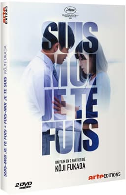 Romantische Komedie Films - Set van 2 DVDs — thumbnail 1