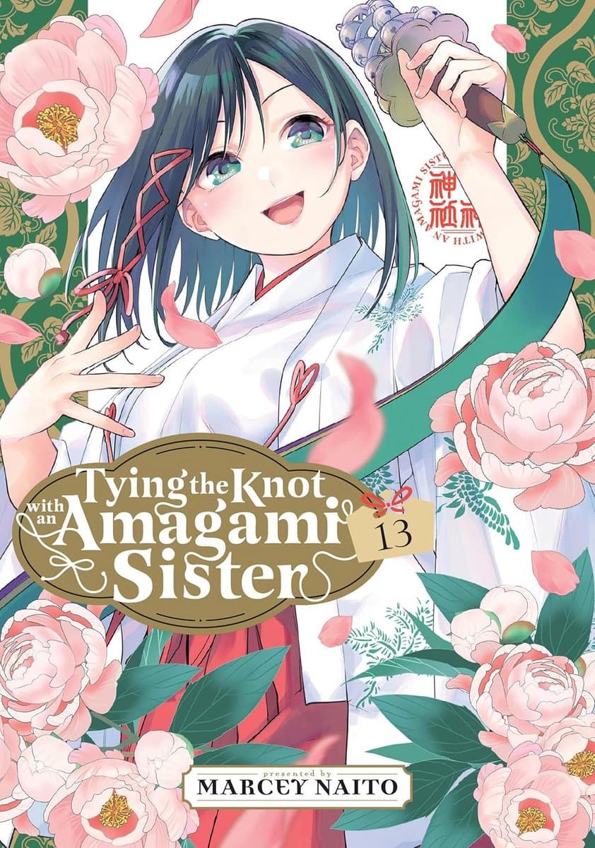 Romantische Comedymanga over Studeren en Drie Priesteressen — afbeelding 1