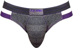 Male Power Heather Haze - Uitgesneden Bikini grey M — thumbnail 2