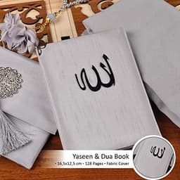 Islamitische geschenkset - Gebedspakket - Spirituele viering - Compleet met Yaseen boek - 27x27x3 cm doos - Grijs — thumbnail 4