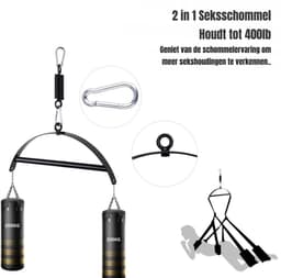 DYNA® Sex Schommel - Sex Stoel - Bondage - Zwart - 32cm x 10cm x 36cm — thumbnail 3