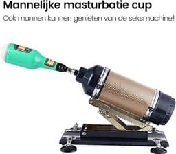 Pakket Boosty Auxfun Basic Seksmachine Sex meubel en veel extra's! — thumbnail 1