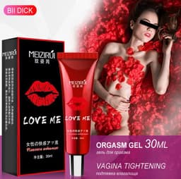 Vrouwelijke Seks Stimulerende Libido Verhogende en Orgasme Versnellende Gel — thumbnail 3