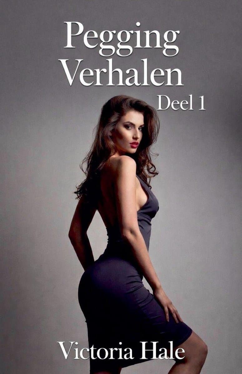 SnelShoppen - Pegging Verhalen Deel 1 - Erotische Verhalen, Fantasie, Volwassen Literatuur, Seks, Relaties, Gepubliceerd in Boekvorm, Perfect voor Avo — afbeelding 1