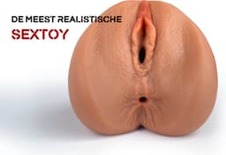 Aii 3D Realistisch Masturbator + Opbergtas - Masturbator voor man - Pocket Pussy - Sex toys voor mannen - Licht Getint — thumbnail 1