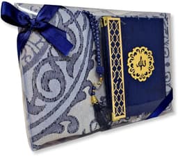Islamitische cadeau set - Gebedsset Moslim - Dagelijks gebed - Luxe geborduurde mat - 120x70 cm - Grijs — thumbnail 1
